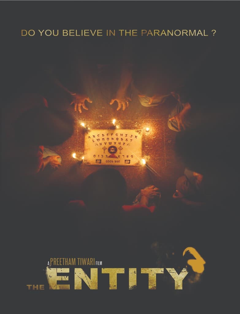 Entity